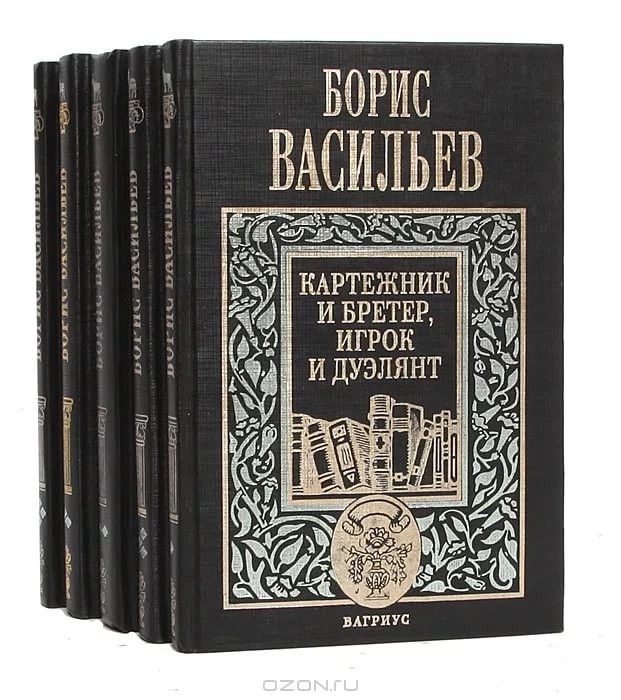 Дом который построил дед васильев